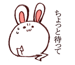 Rabbit of bandy-legs sticker #6608147