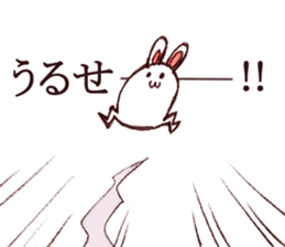 Rabbit of bandy-legs sticker #6608149