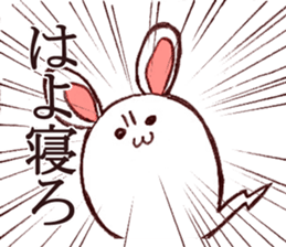 Rabbit of bandy-legs sticker #6608150