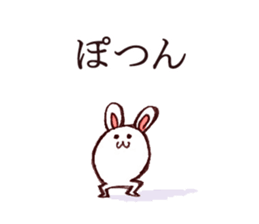 Rabbit of bandy-legs sticker #6608151