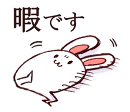 Rabbit of bandy-legs sticker #6608152
