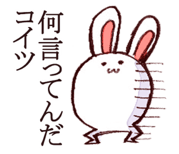 Rabbit of bandy-legs sticker #6608153