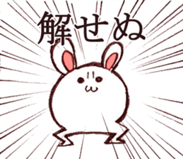 Rabbit of bandy-legs sticker #6608154