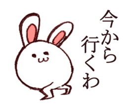 Rabbit of bandy-legs sticker #6608155