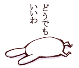 Rabbit of bandy-legs sticker #6608161