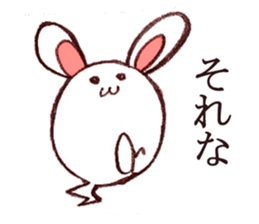 Rabbit of bandy-legs sticker #6608162