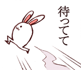 Rabbit of bandy-legs sticker #6608164