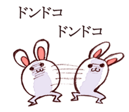 Rabbit of bandy-legs sticker #6608166