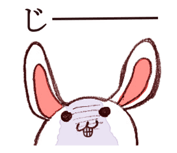 Rabbit of bandy-legs sticker #6608168