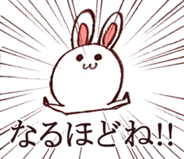 Rabbit of bandy-legs sticker #6608169