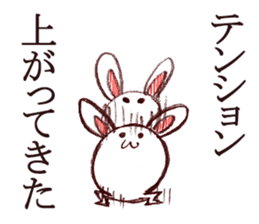 Rabbit of bandy-legs sticker #6608170