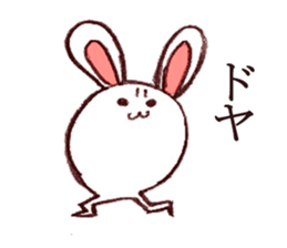 Rabbit of bandy-legs sticker #6608171