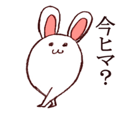 Rabbit of bandy-legs sticker #6608173