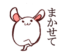 Rabbit of bandy-legs sticker #6608176