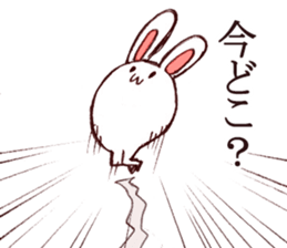 Rabbit of bandy-legs sticker #6608178