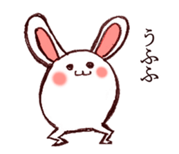 Rabbit of bandy-legs sticker #6608179
