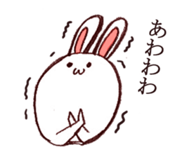 Rabbit of bandy-legs sticker #6608183