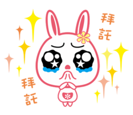 U Rabbit Love Colorful sticker #6608192