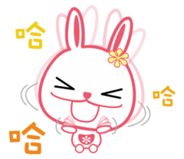 U Rabbit Love Colorful sticker #6608193