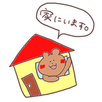 lovely  6 animals sticker #6608396