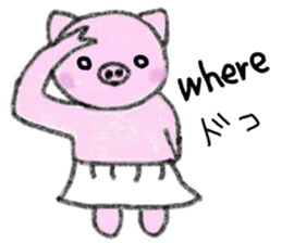 Hula oink Girl vol.4 White skirt ver. sticker #6608441