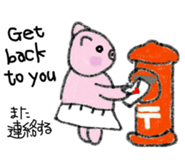 Hula oink Girl vol.4 White skirt ver. sticker #6608459