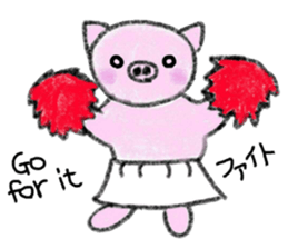 Hula oink Girl vol.4 White skirt ver. sticker #6608460