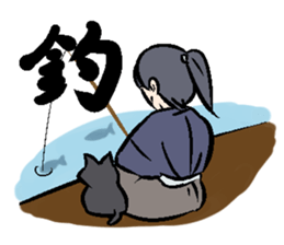 SAMURAI STORY STICKER sticker #6608549