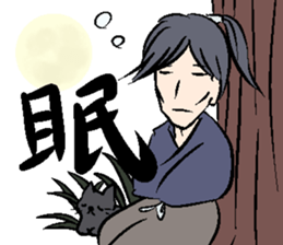 SAMURAI STORY STICKER sticker #6608551