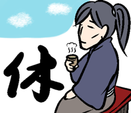 SAMURAI STORY STICKER sticker #6608555