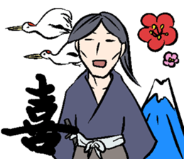 SAMURAI STORY STICKER sticker #6608557