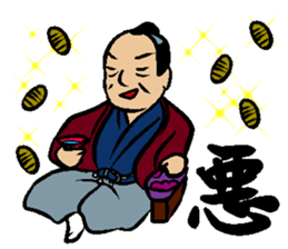 SAMURAI STORY STICKER sticker #6608558