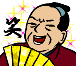 SAMURAI STORY STICKER sticker #6608560