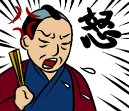 SAMURAI STORY STICKER sticker #6608563