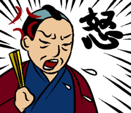 SAMURAI STORY STICKER sticker #6608563
