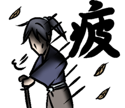 SAMURAI STORY STICKER sticker #6608567