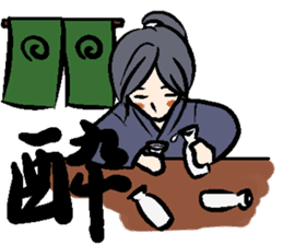SAMURAI STORY STICKER sticker #6608568