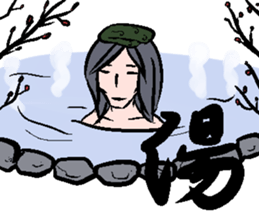 SAMURAI STORY STICKER sticker #6608577