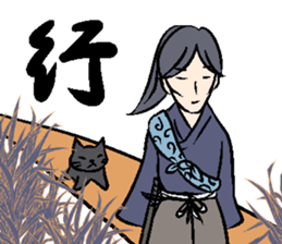 SAMURAI STORY STICKER sticker #6608579