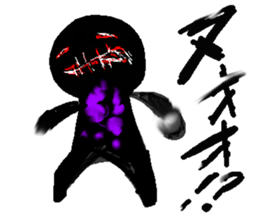 That black guy sticker #6608749