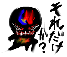 That black guy sticker #6608750