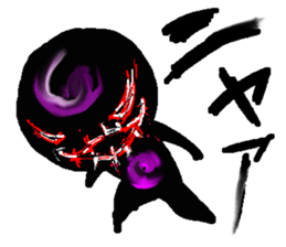 That black guy sticker #6608751