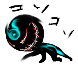 That black guy sticker #6608758