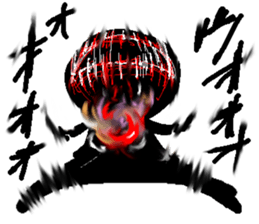 That black guy sticker #6608759