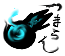 That black guy sticker #6608760