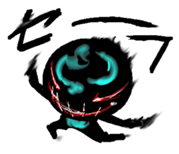 That black guy sticker #6608764