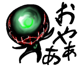 That black guy sticker #6608765