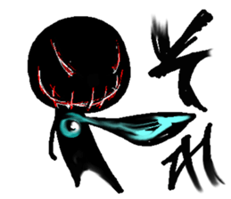 That black guy sticker #6608766