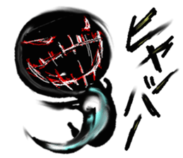 That black guy sticker #6608768