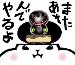 That black guy sticker #6608783